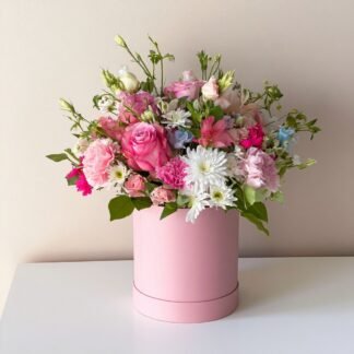 Bloom in a Box