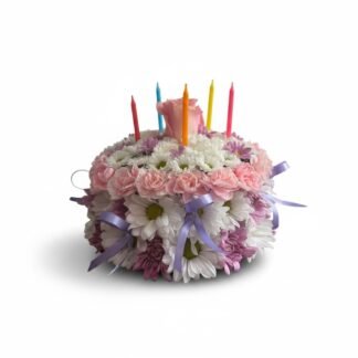 Floral Celebration Cake